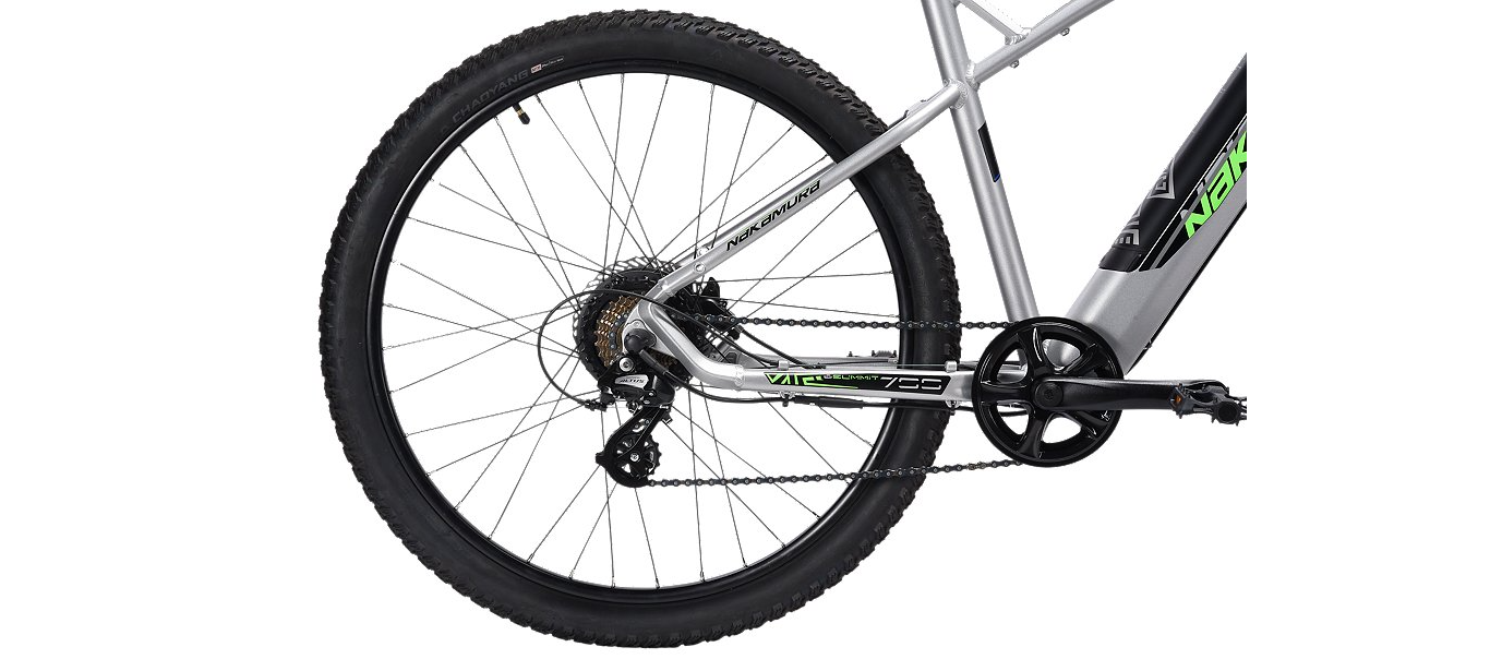 VTT ÉLECTRIQUE E-SUMMIT 700 – Image 3
