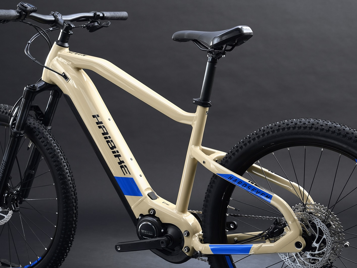 HAIBIKE HardNine 7 630Wh Coffee/Blue 2021 – Image 5